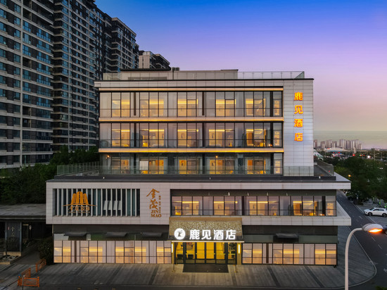 鹿见酒店(青岛方特梦幻王国金茂览秀城店)