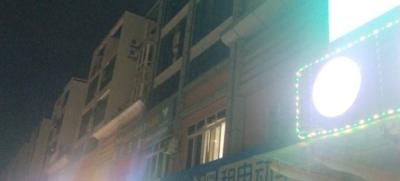 河源翰阳酒店(大学城店)图片