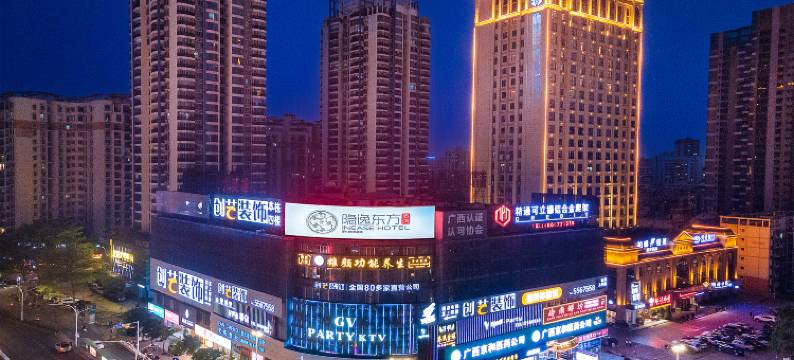 隐逸东方酒店(东葛路地铁站店)图片