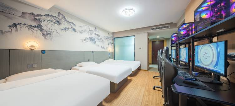 美娱·星峰电竞酒店(青岛城阳海鲜批发城泰豪国际广场店)图片