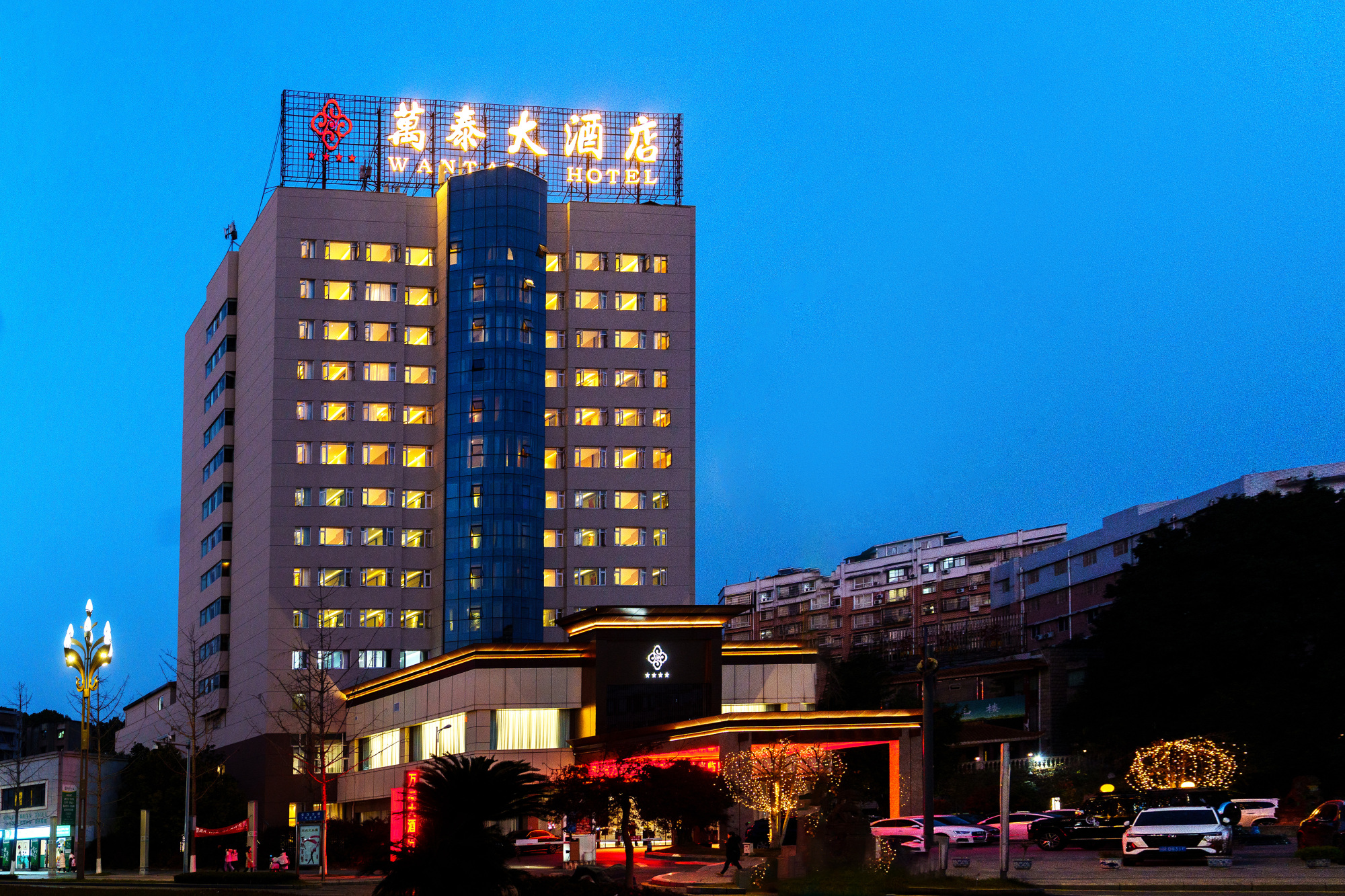 NANCHONG WANTAI HOTEL Over view