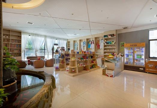 Holgos Chuangjie International HotelHotel Overview