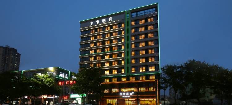 全季酒店(六安裕安区万达广场店)图片