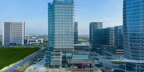 嘉善希爾頓酒店