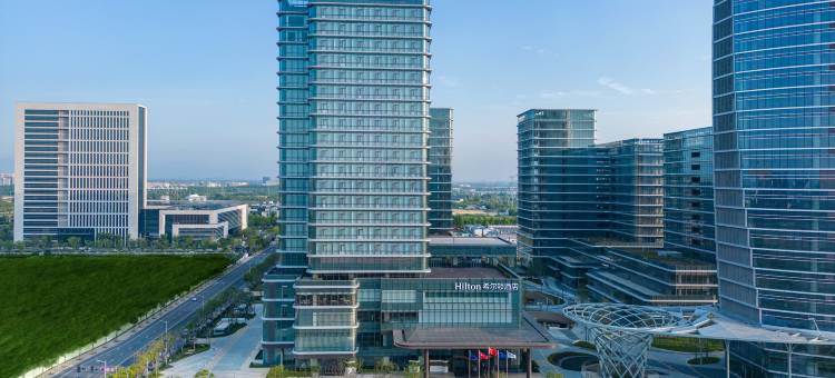 嘉善希尔顿酒店图片