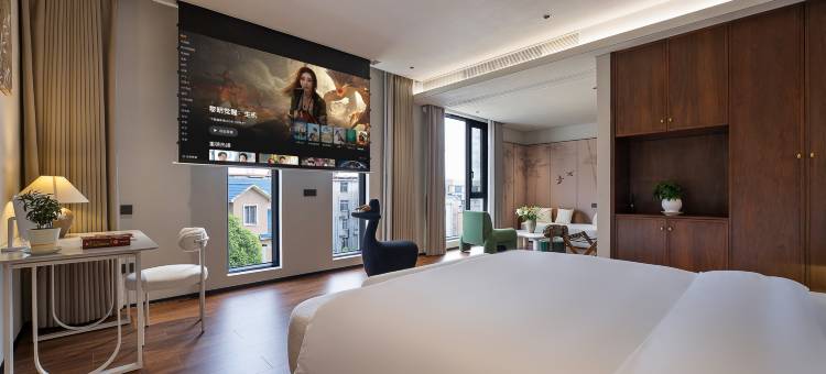 花筑·东碧隐桂·设计师美宿(景德镇广场北路陶溪川北路店)图片