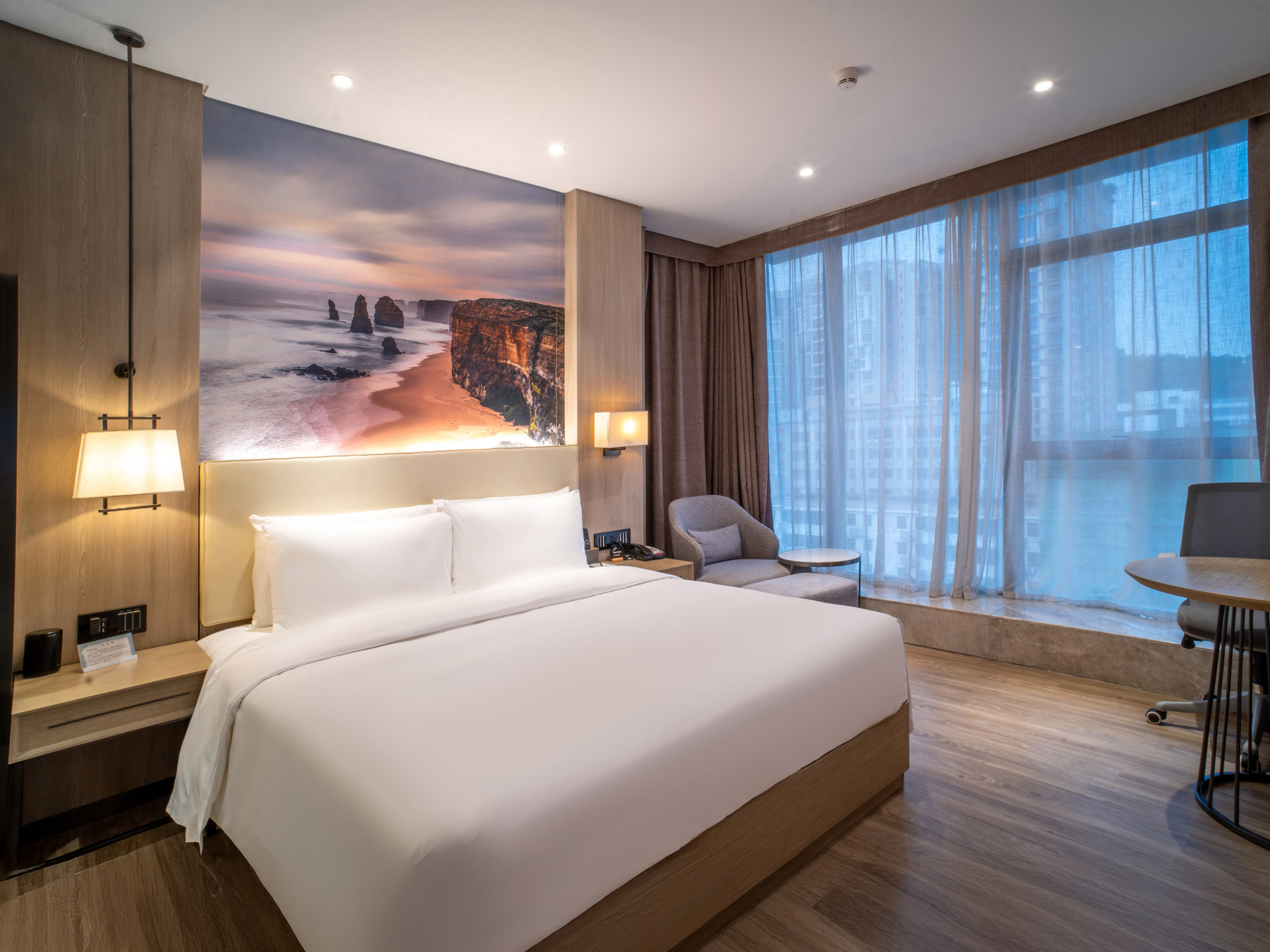 Atour Hotel Guanlan Changhu Metro Station ShenzhenHotel Overview