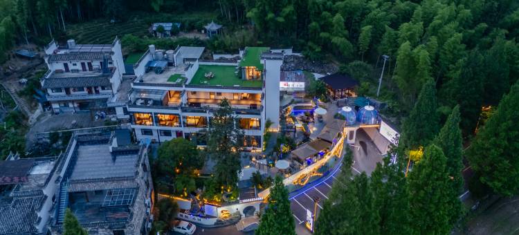 花筑·黄山石上驿宿民宿(宏村景区店)图片