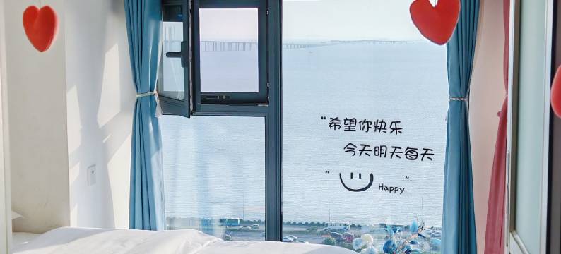 美好海景公寓(青岛北站店)图片