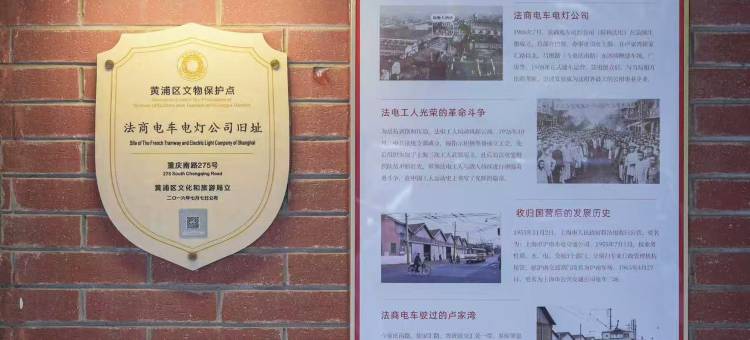 福地大酒店(上海新天地马当路地铁站店)图片