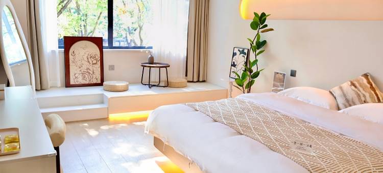 八方美居·Relax time·设计师民宿(万岁山武侠城店)图片