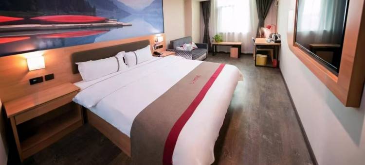 尚客优酒店(邹城中心镇政府店)图片