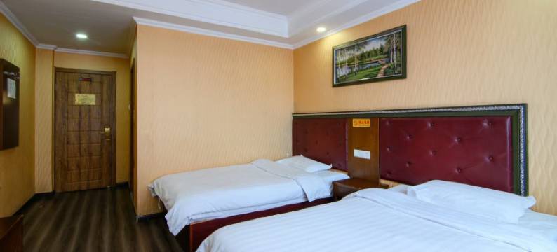 绥芬河三正大厦酒店图片