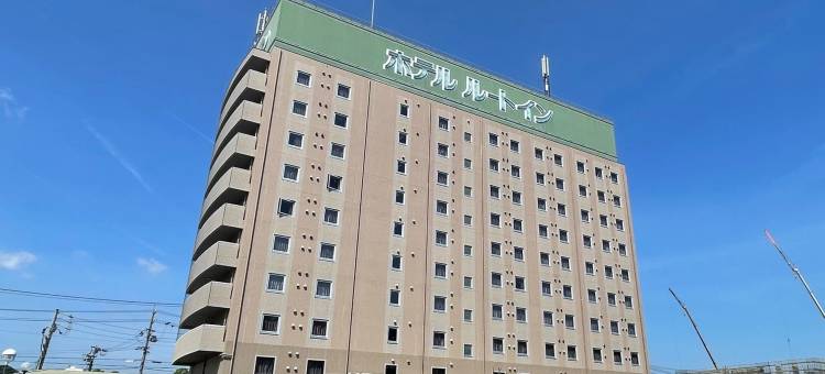 露樱酒店滨名湖店(Hotel Route-Inn Hamanako)图片
