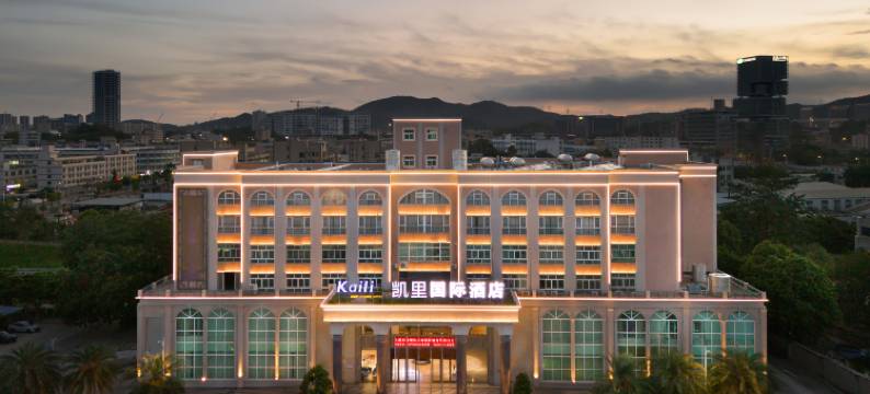 凯里国际酒店(深圳低碳城地铁站店)图片
