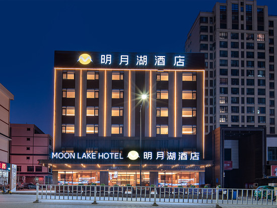 明月湖酒店(百色隆林店)