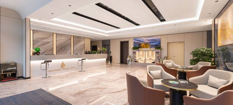 锦祥商务酒店(五大连池风景区店)图片