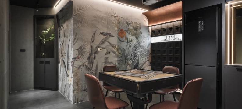 覓嵎背包旅居 x Bar Miu图片