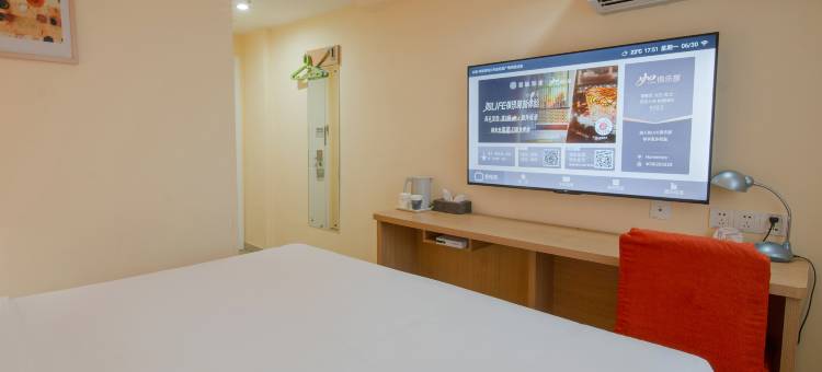 如家酒店(呼和浩特火车站站前广场地铁站店)图片