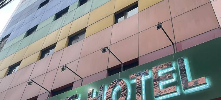 天选酒店安赫莱斯市(前美国酒店)(Fave Hotel Angeles City formerly Hotel America)图片