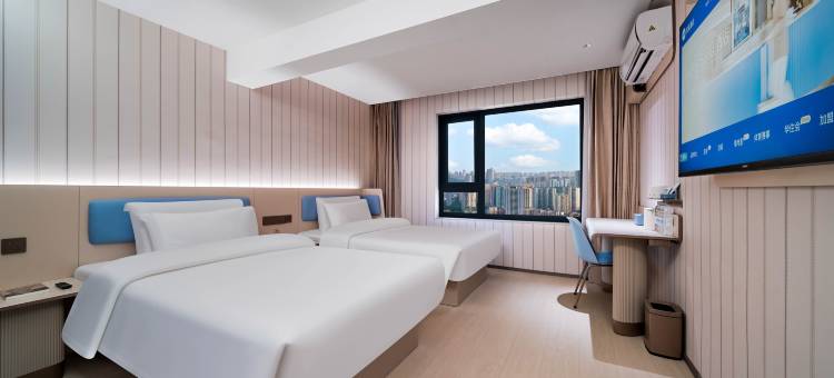 汉庭酒店(重庆观音桥步行街中心广场店)图片