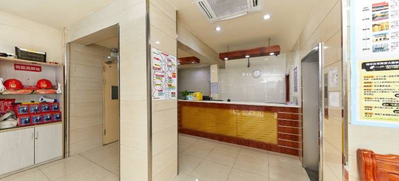 半山园酒店(南京新街口店)图片