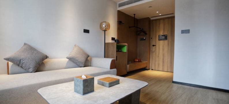 和风心驿酒店(北京朝阳大悦城青年路地铁站店)图片