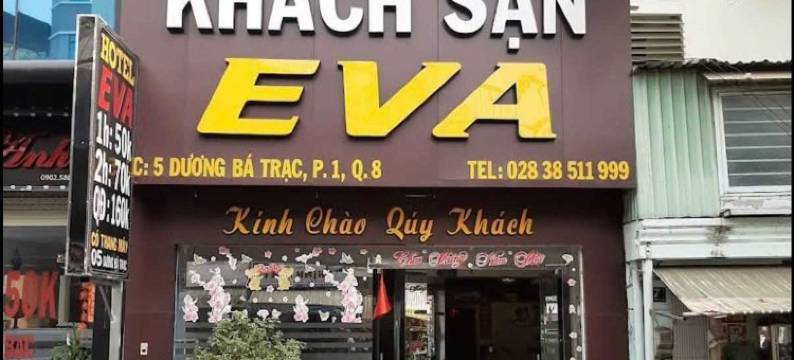 滨城市场附近第八区 O 伊娃精选酒店(Collection O Eva Hotel District 8 Near Ben Thanh Market)图片