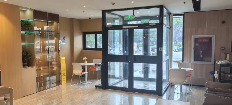 如家UP华驿精选酒店(北京北七家镇名佳花园店)图片