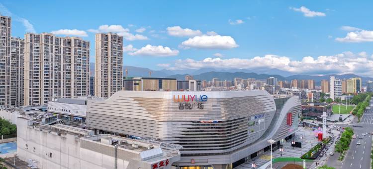 全季酒店(台州仙居吾悦广场店)图片