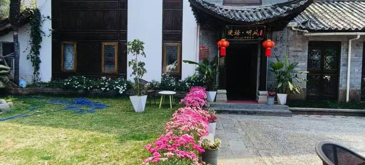 漫语·听风Firstsight观景美宿(丽江古城大水车店)图片