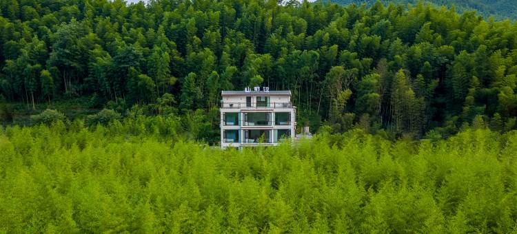 宁国·山那边|夏日溪水°亲子·庭院美宿(皖南川藏线西津野渡店)图片