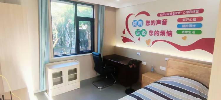 柴桑幸福驿站(庐山站店)图片