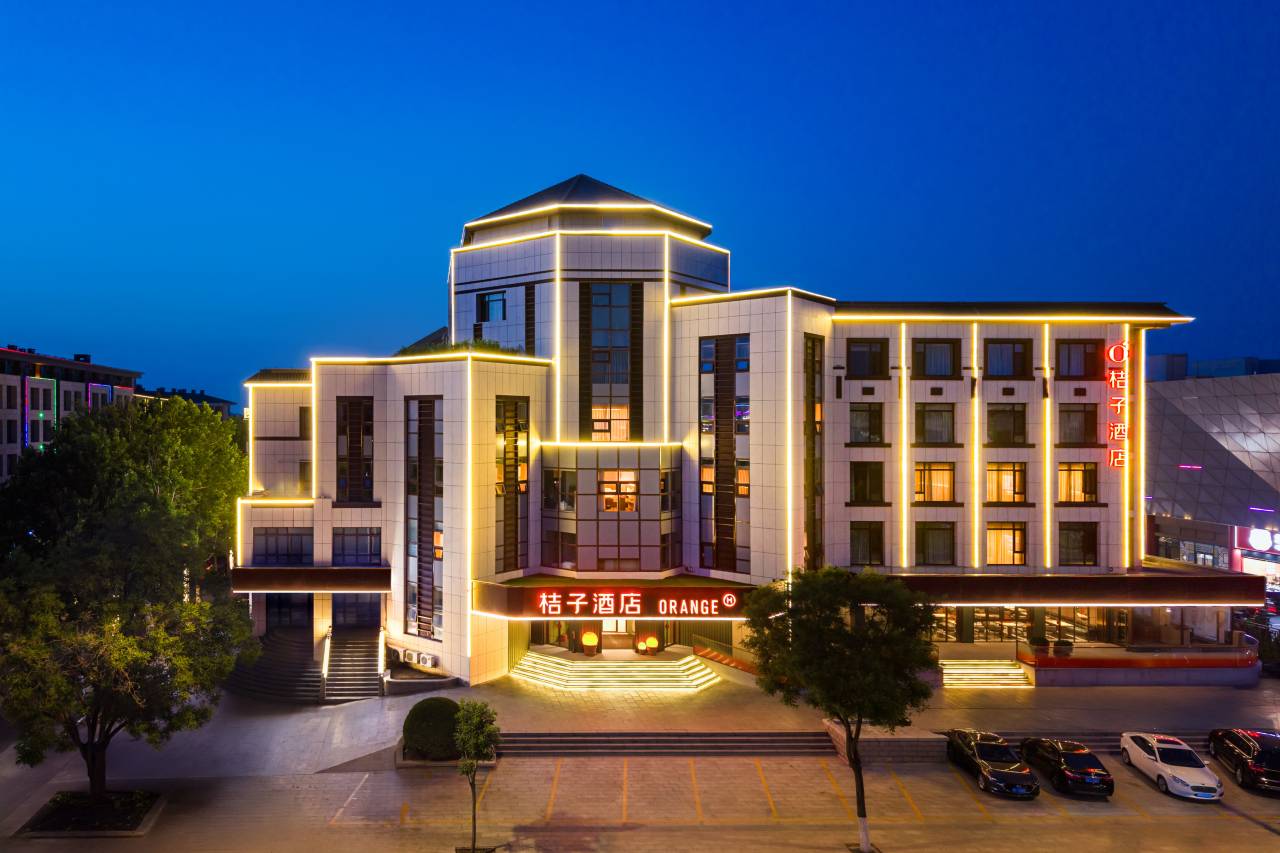 桔子酒店(烟台蓬莱阁海情广场店)图片