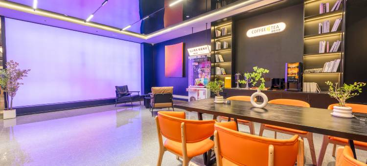 GEE INN 格曼城舍(广州南沙北站东涌地铁站店)图片