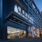 曼美国际酒店(常州龙湖天街五星地铁站店)