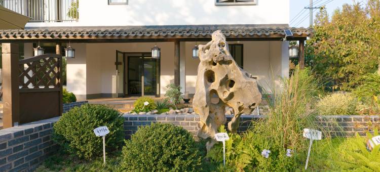 青普这厢·芳华李窑民宿图片