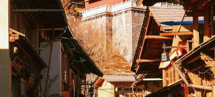 香格里拉圣地花间堂图片