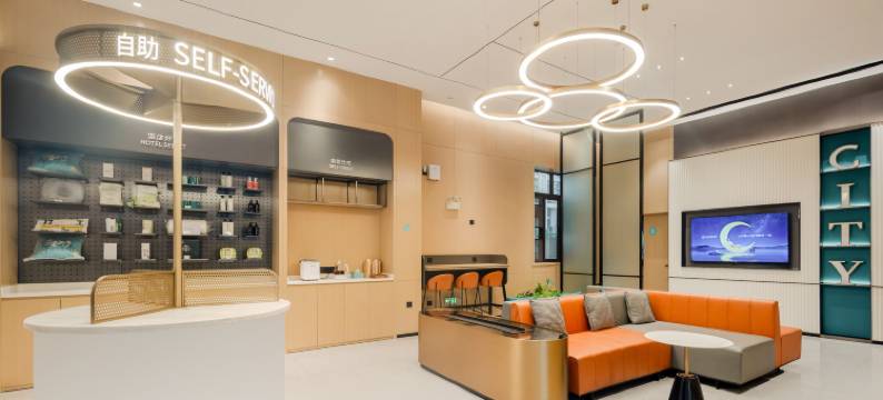 城市便捷酒店(南宁民族大学西乡塘客运地铁站店)图片