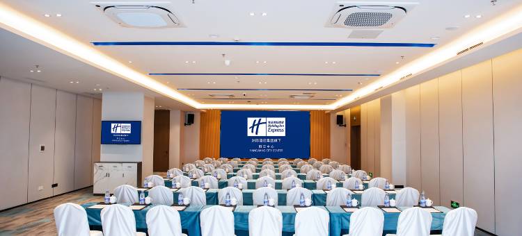 阳江中心智选假日酒店图片