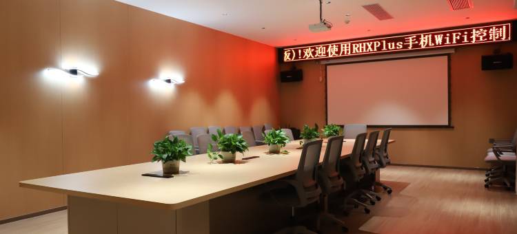 宜州博雅酒店(河池市中心广场店)图片