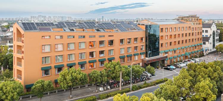 桔子酒店(上海青浦朱家角店)图片