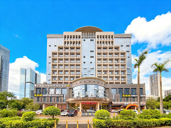 康源酒店式公寓(天安数码城店)