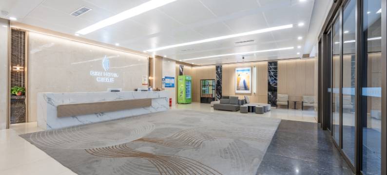 怡致酒店(西安北二环大明宫万达店)图片