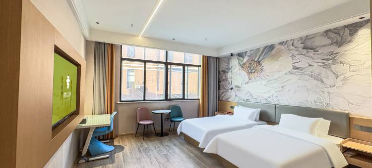 如家派柏·云酒店(丹阳吕城店)图片