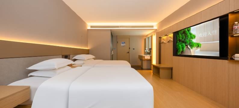 明月清风智能酒店(太原晋祠胜境店)图片