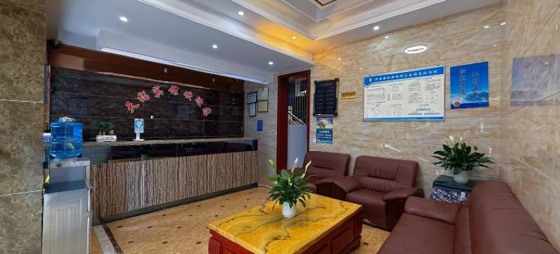 织金天福宾馆图片