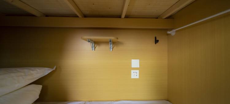 松弛感青旅(弦高古城店)图片