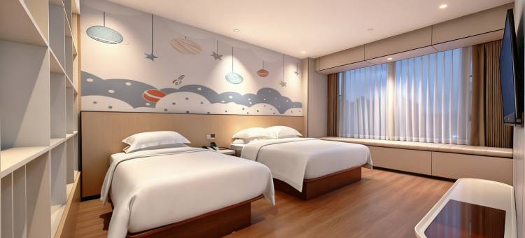 郦景国际大酒店(防城港高铁北站店)图片