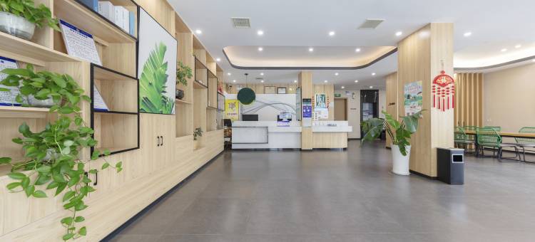 尚客优品酒店(应城中央广场店)图片